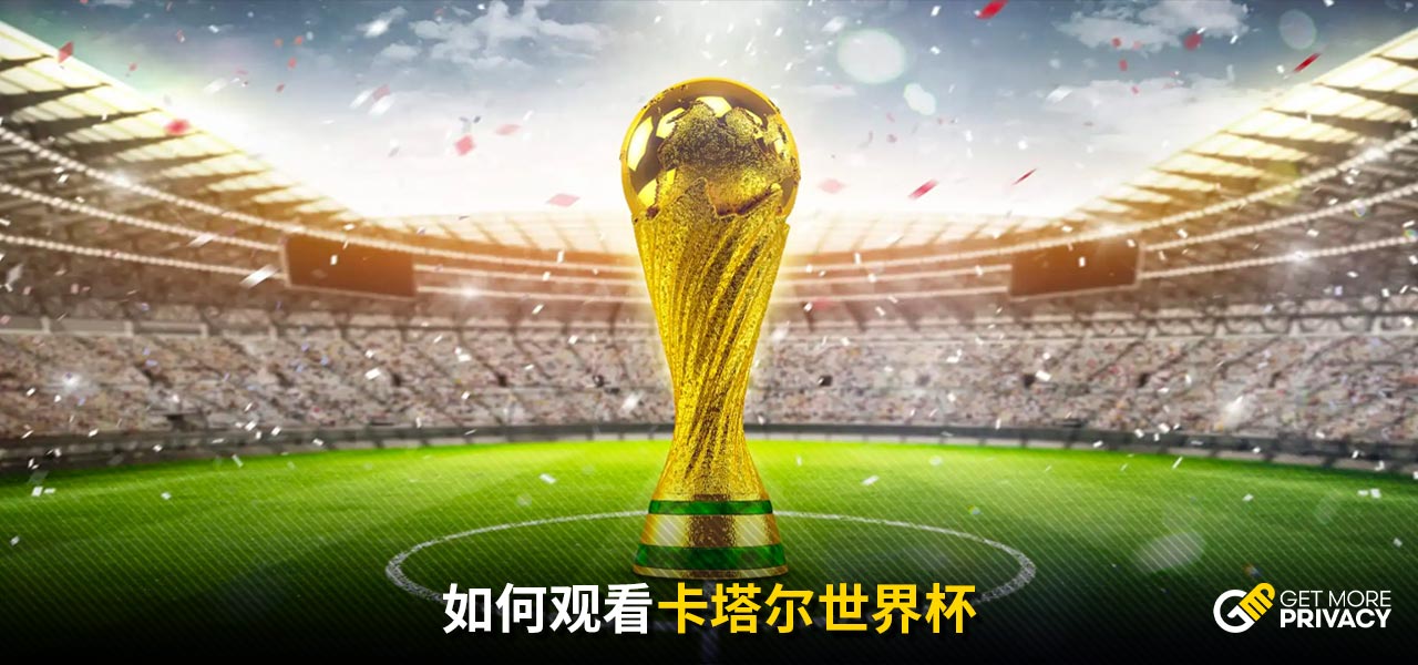 吉亚的挑战